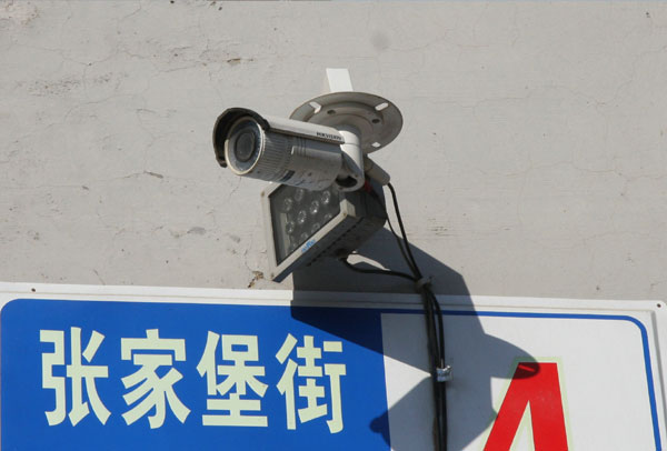 C(j)P(gun)O(jin)خa(chn)Ʒ